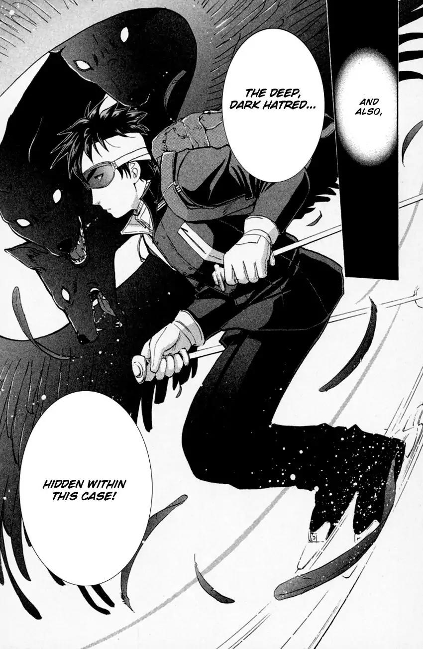 Tantei Gakuen Q Chapter 153.2 page 16 - Chapter 153.2: Dark Detective Cerberus - Part 2