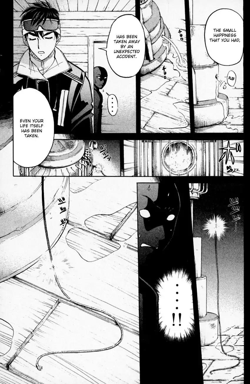 Tantei Gakuen Q Chapter 153.2 page 19 - Chapter 153.2: Dark Detective Cerberus - Part 2