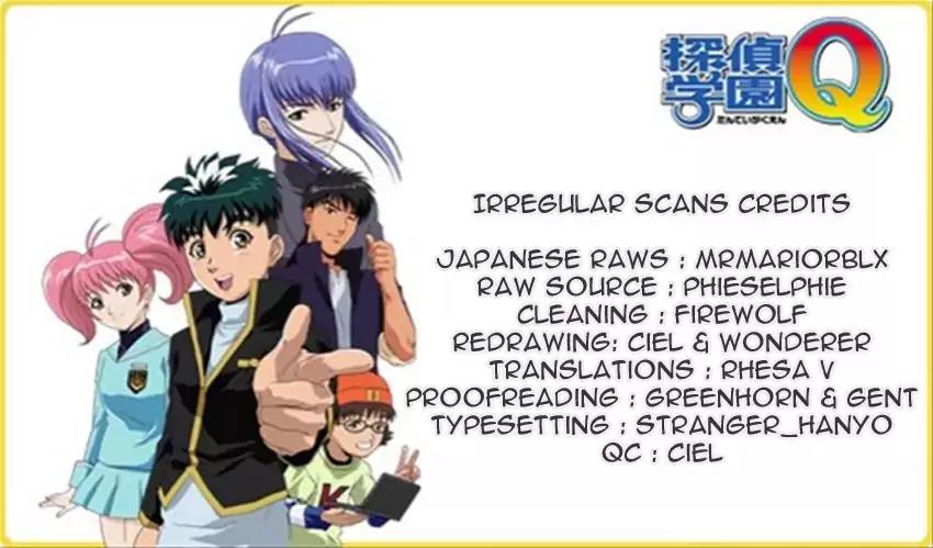 Tantei Gakuen Q Chapter 153.2 page 2 - Chapter 153.2: Dark Detective Cerberus - Part 2