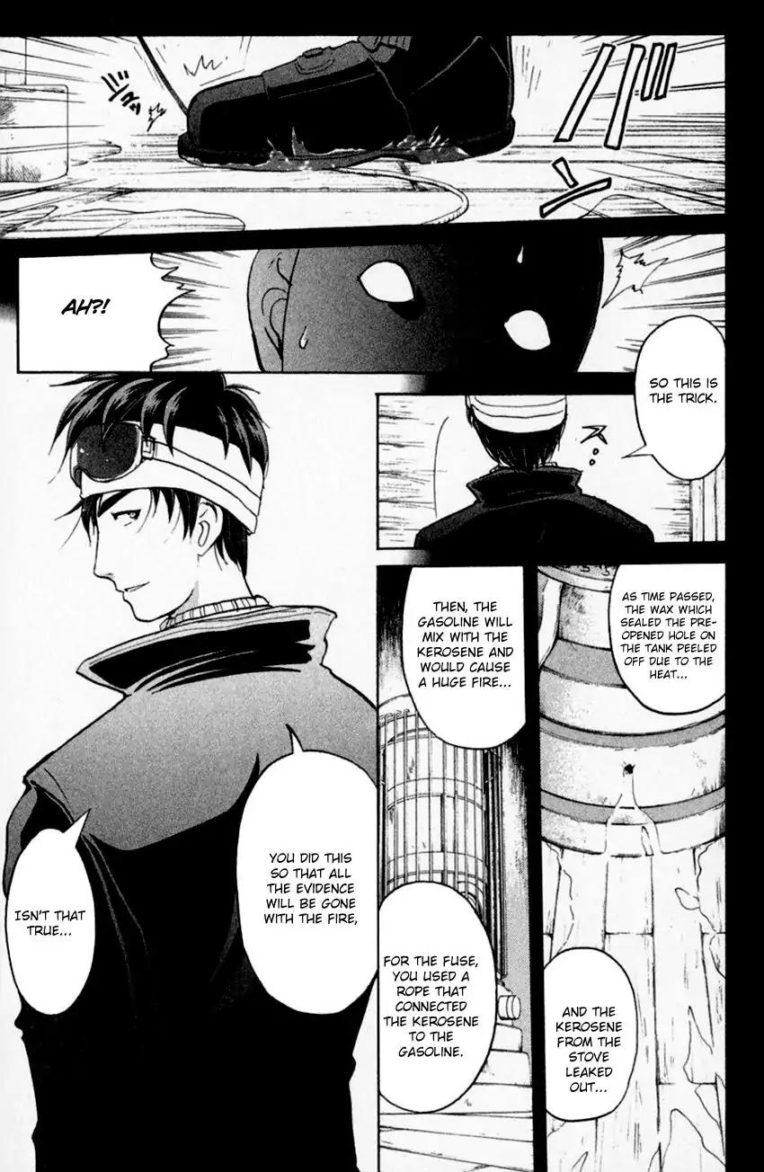 Tantei Gakuen Q Chapter 153.2 page 20 - Chapter 153.2: Dark Detective Cerberus - Part 2