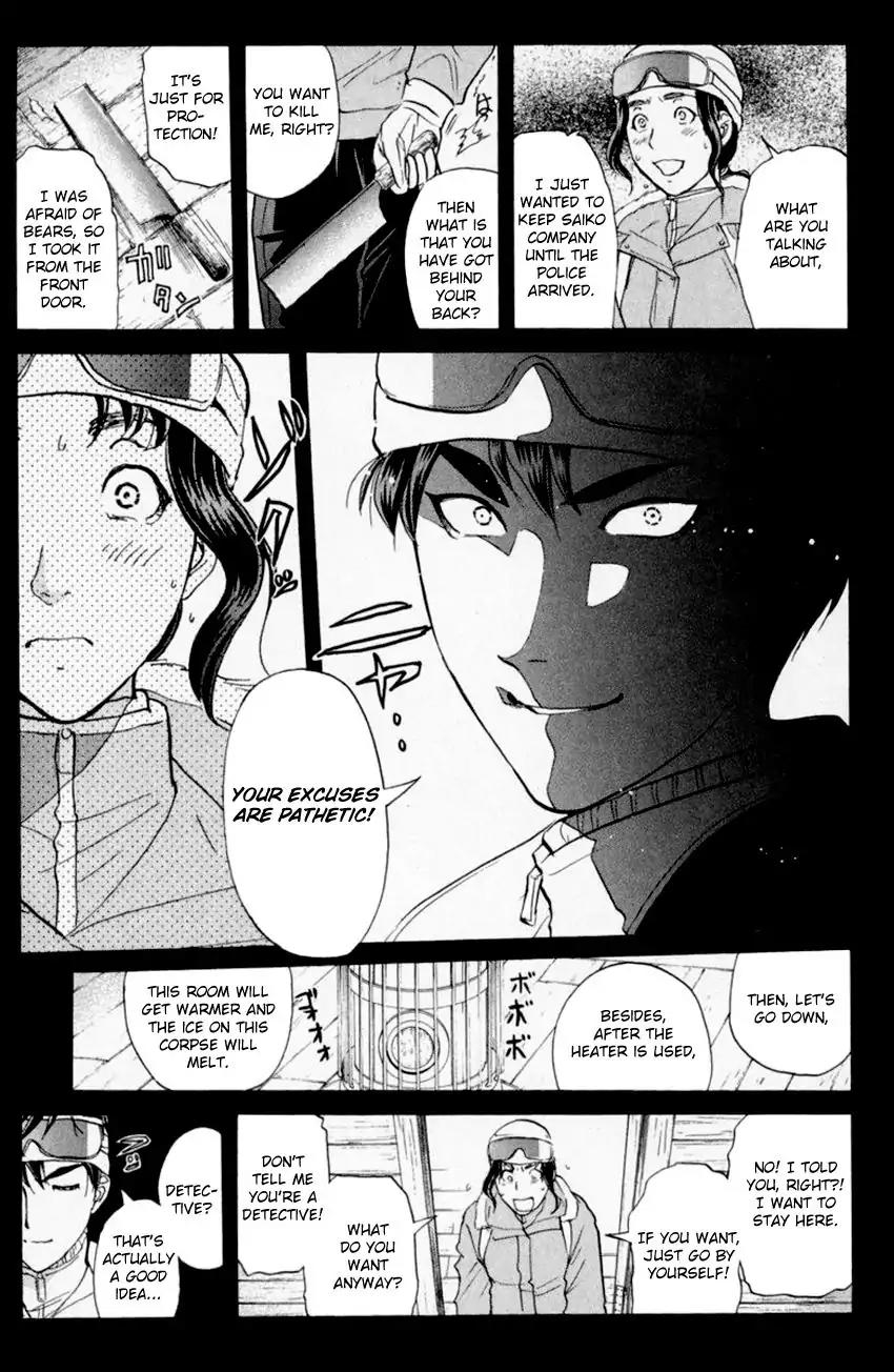 Tantei Gakuen Q Chapter 153.2 page 22 - Chapter 153.2: Dark Detective Cerberus - Part 2