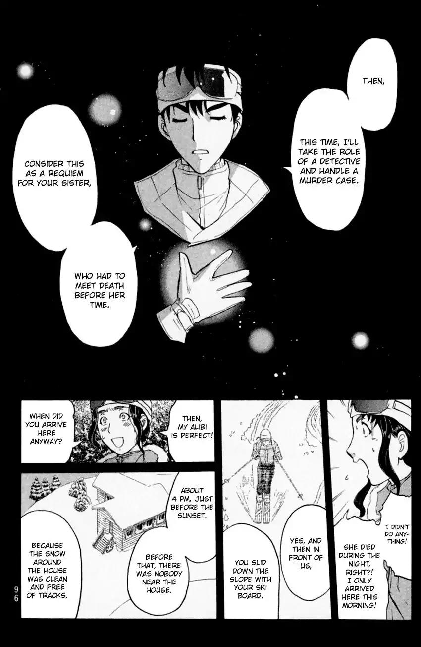 Tantei Gakuen Q Chapter 153.2 page 23 - Chapter 153.2: Dark Detective Cerberus - Part 2