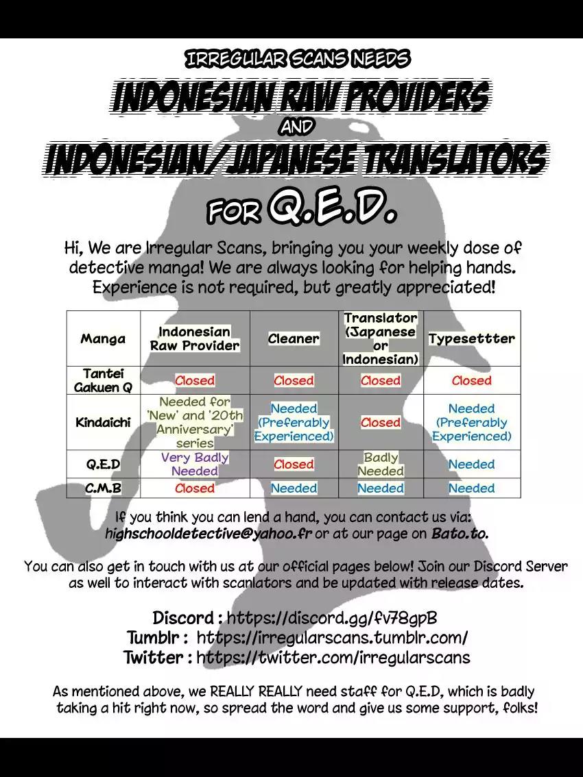 Tantei Gakuen Q Chapter 153.2 page 3 - Chapter 153.2: Dark Detective Cerberus - Part 2