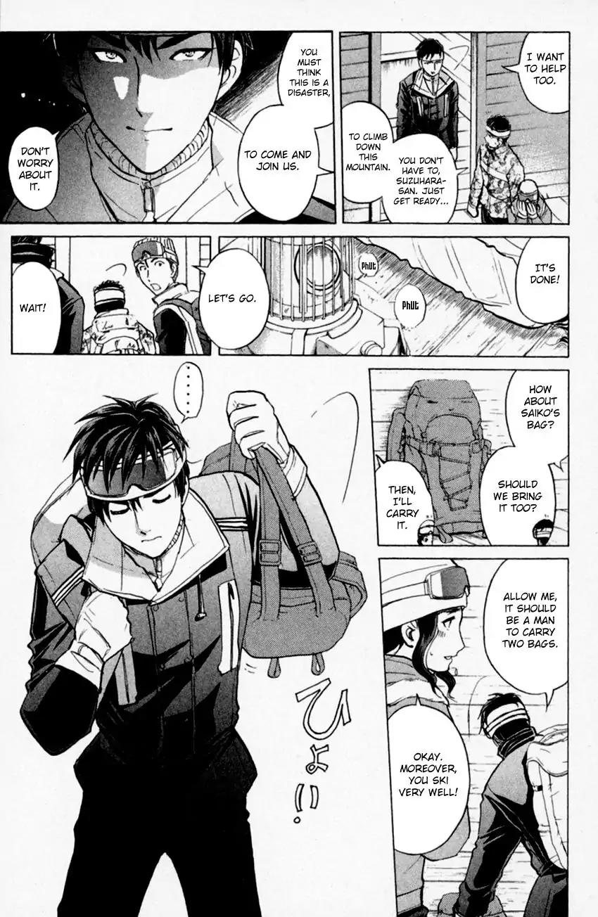 Tantei Gakuen Q Chapter 153.2 page 8 - Chapter 153.2: Dark Detective Cerberus - Part 2