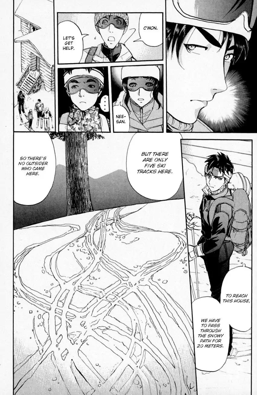 Tantei Gakuen Q Chapter 153.2 page 9 - Chapter 153.2: Dark Detective Cerberus - Part 2