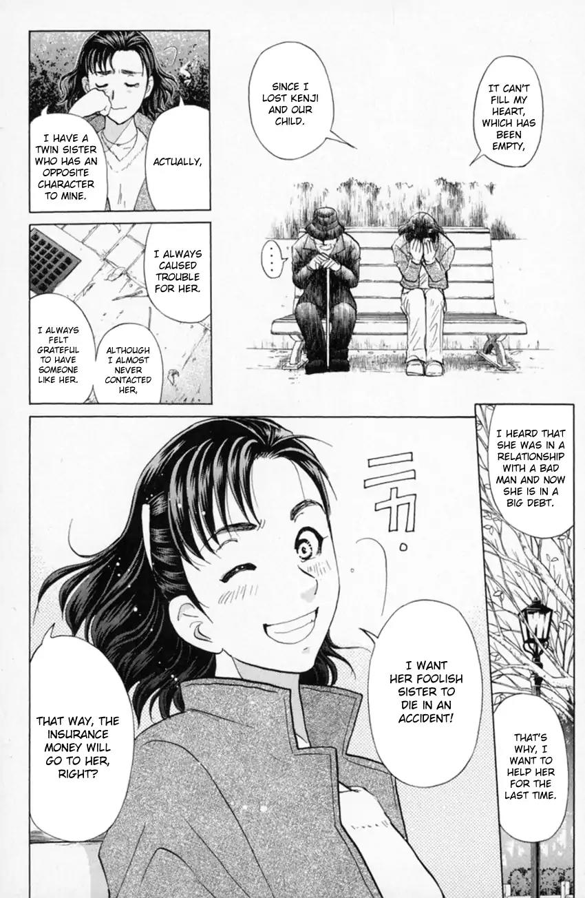 Tantei Gakuen Q Chapter 153.3 page 19 - Chapter 153.3: Dark Detective Cerberus - Part 3
