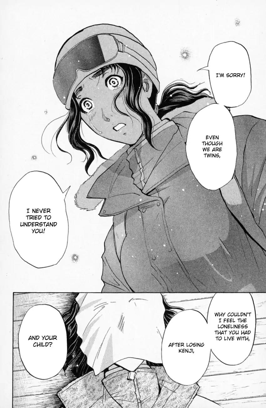 Tantei Gakuen Q Chapter 153.3 page 21 - Chapter 153.3: Dark Detective Cerberus - Part 3
