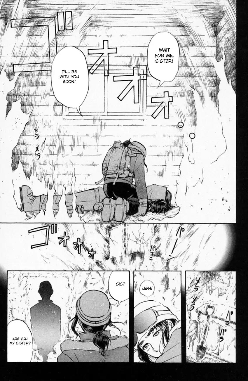 Tantei Gakuen Q Chapter 153.3 page 22 - Chapter 153.3: Dark Detective Cerberus - Part 3