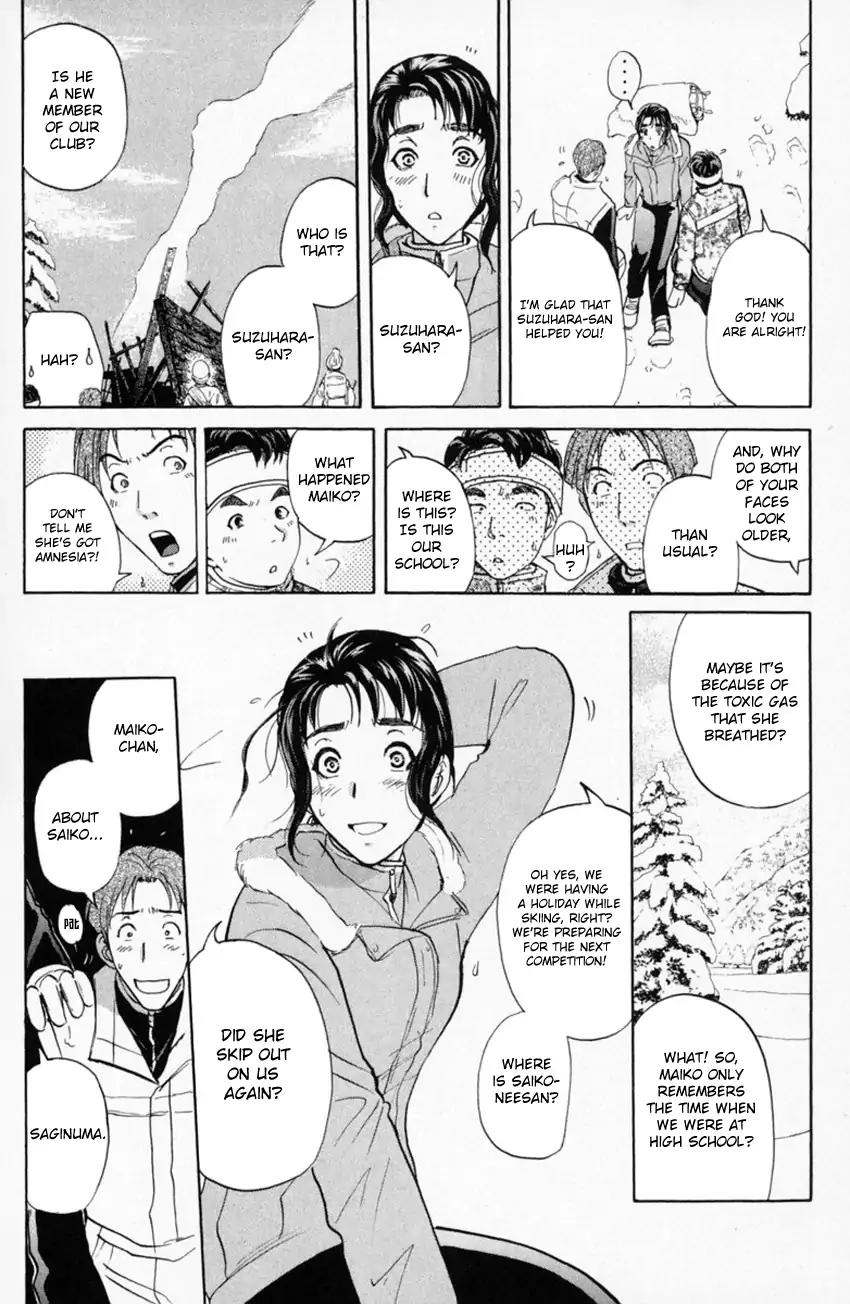 Tantei Gakuen Q Chapter 153.3 page 24 - Chapter 153.3: Dark Detective Cerberus - Part 3