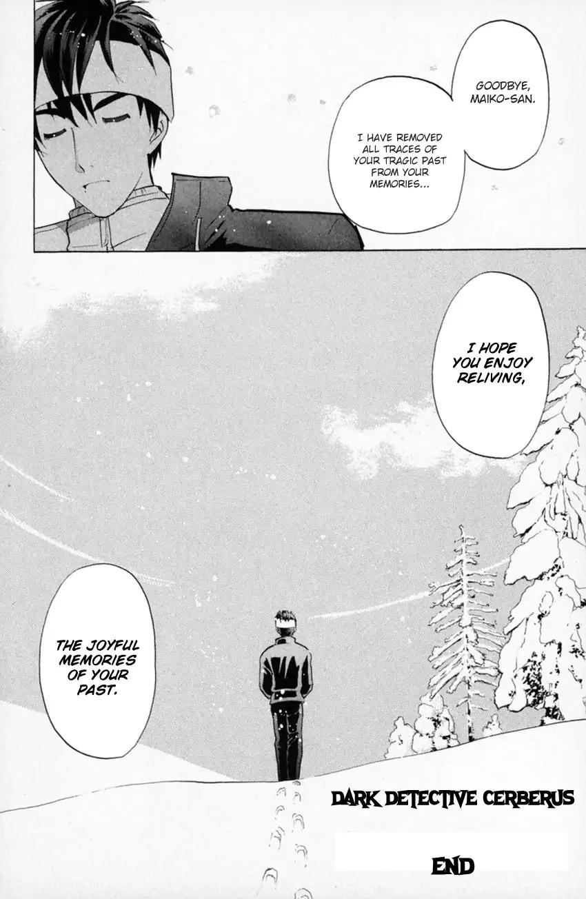 Tantei Gakuen Q Chapter 153.3 page 26 - Chapter 153.3: Dark Detective Cerberus - Part 3