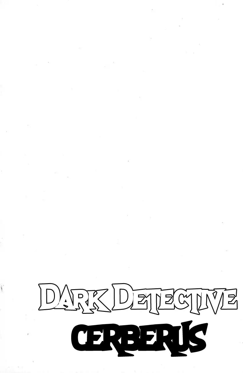 Tantei Gakuen Q Chapter 153.3 page 27 - Chapter 153.3: Dark Detective Cerberus - Part 3