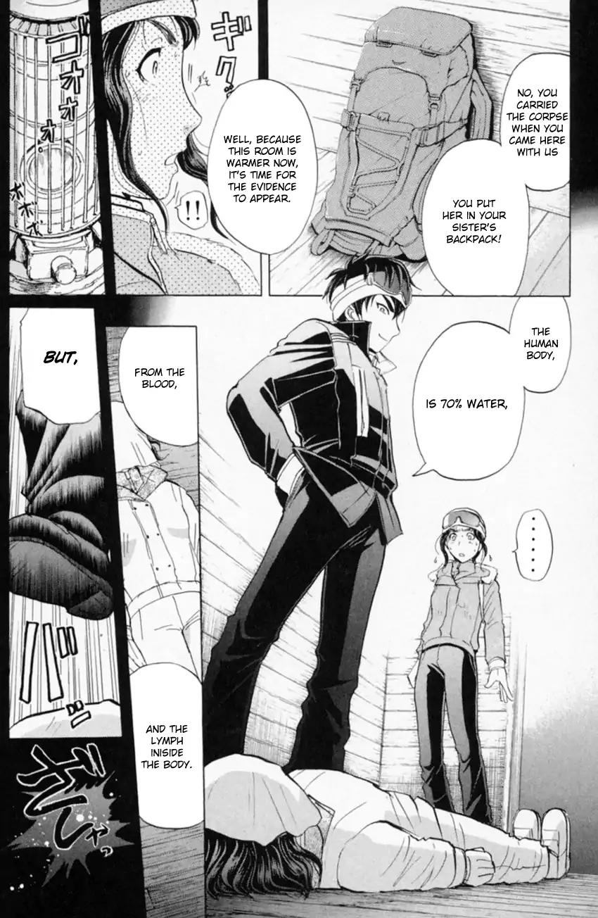 Tantei Gakuen Q Chapter 153.3 page 8 - Chapter 153.3: Dark Detective Cerberus - Part 3
