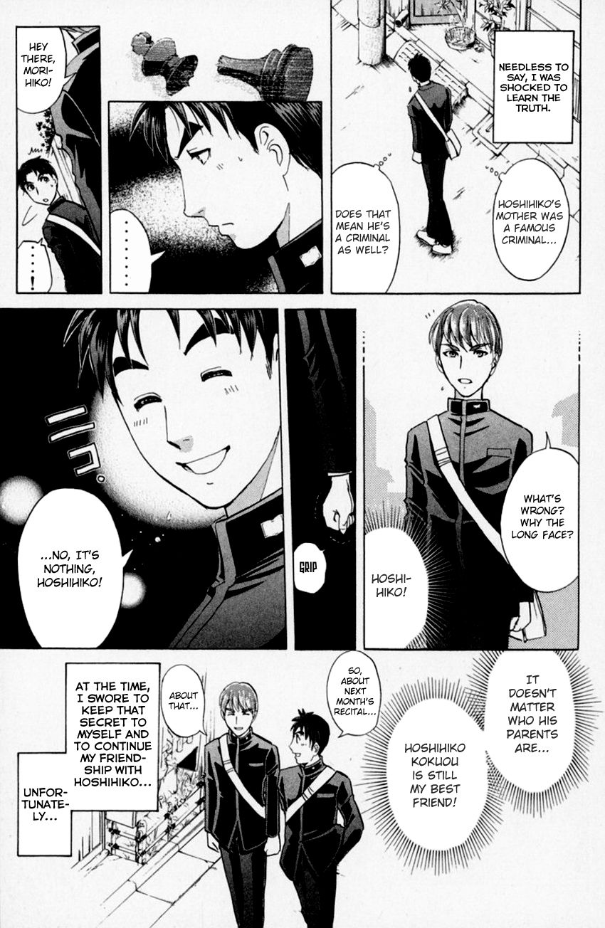 Tantei Gakuen Q Chapter 153 page 12 - Chapter 153 : Paths That Never Crossed