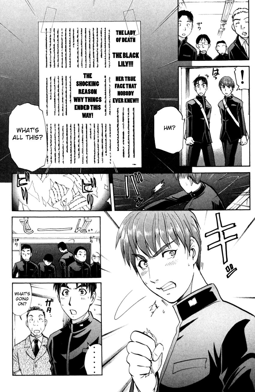Tantei Gakuen Q Chapter 153 page 13 - Chapter 153 : Paths That Never Crossed