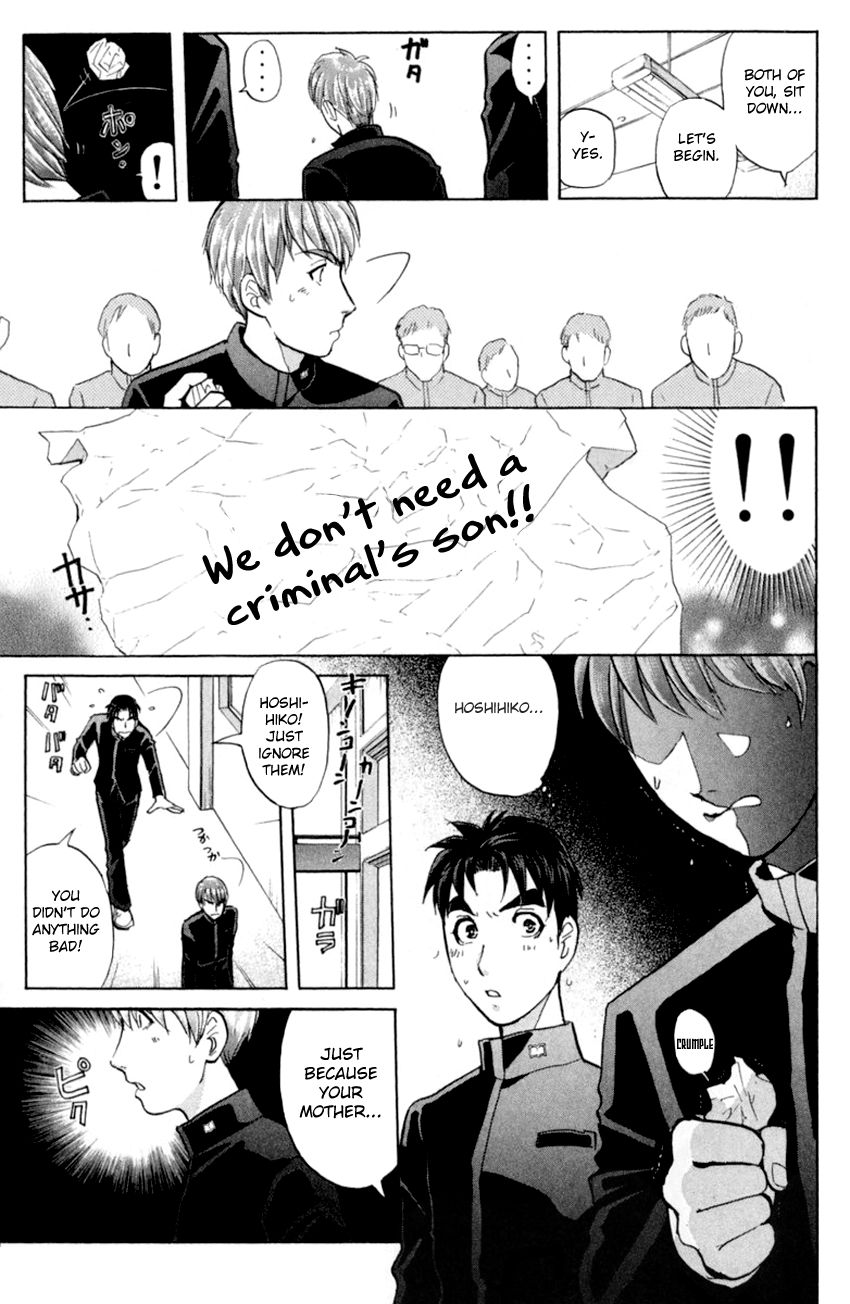 Tantei Gakuen Q Chapter 153 page 14 - Chapter 153 : Paths That Never Crossed