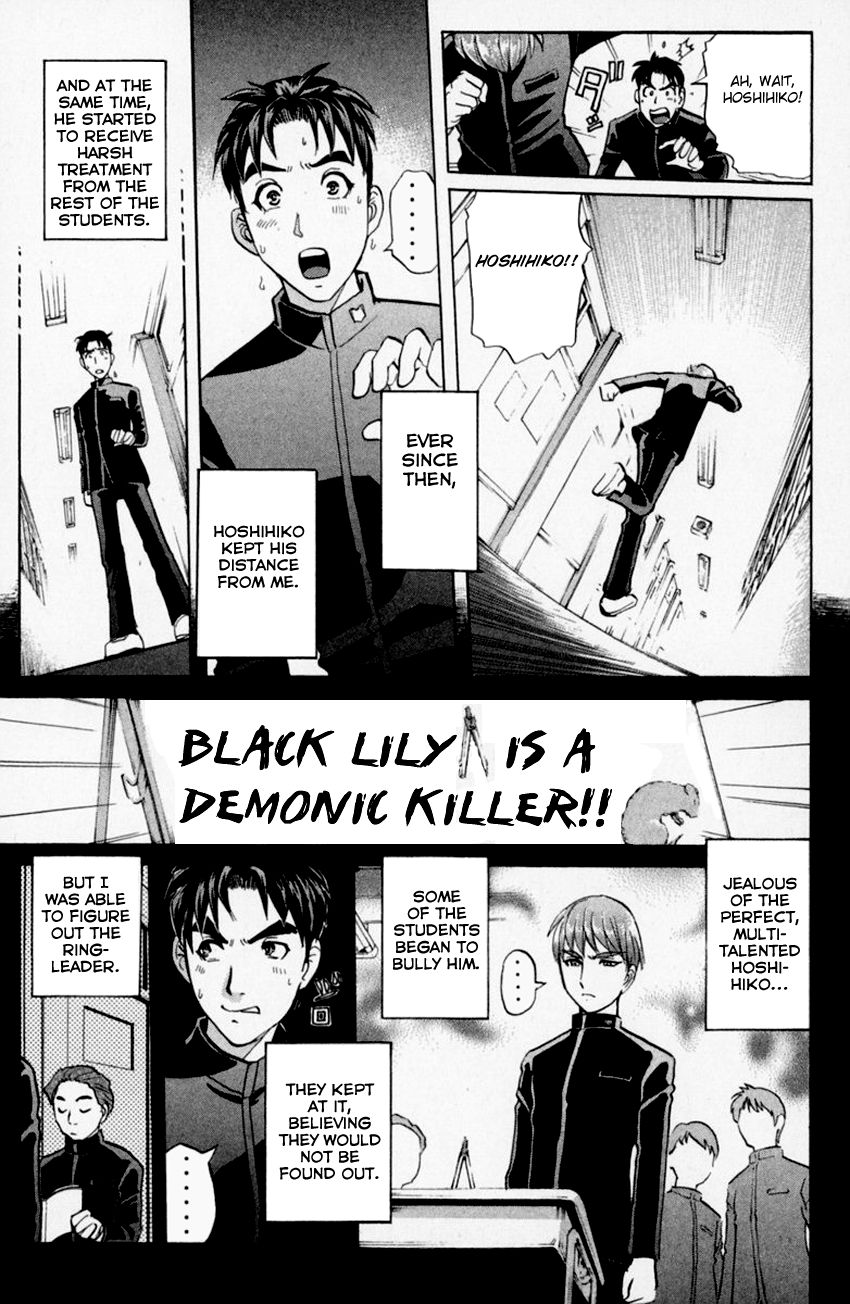 Tantei Gakuen Q Chapter 153 page 16 - Chapter 153 : Paths That Never Crossed