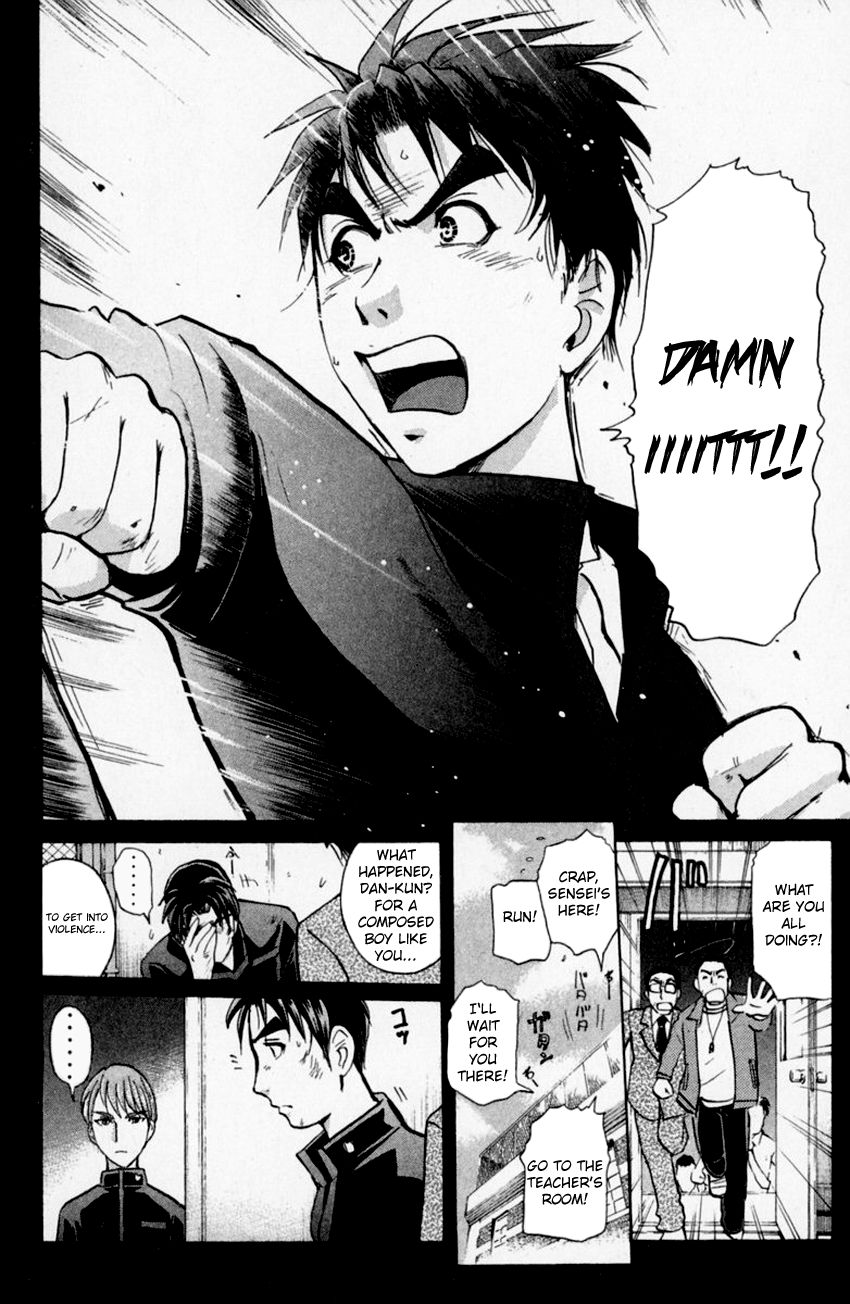 Tantei Gakuen Q Chapter 153 page 19 - Chapter 153 : Paths That Never Crossed