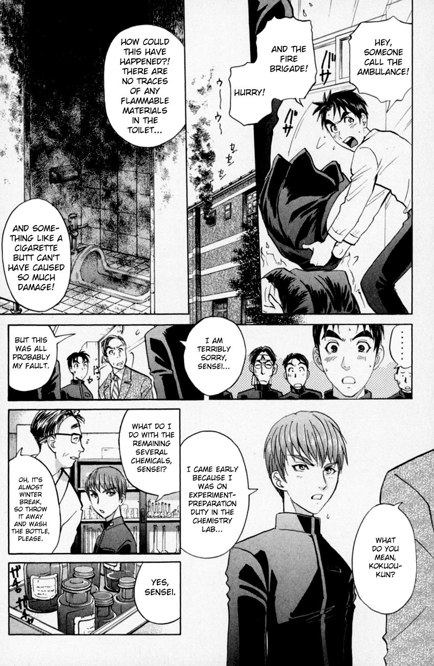 Tantei Gakuen Q Chapter 153 page 22 - Chapter 153 : Paths That Never Crossed