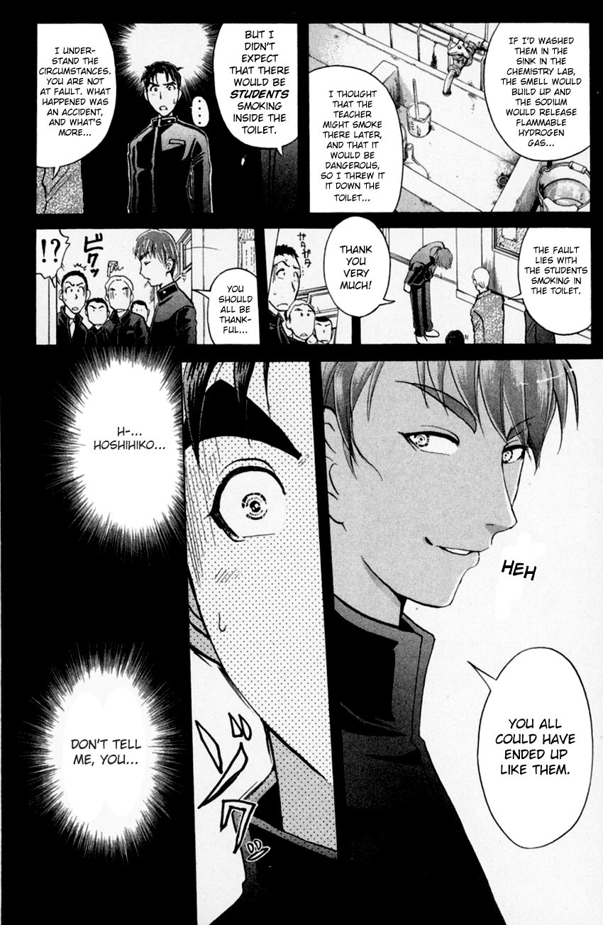 Tantei Gakuen Q Chapter 153 page 23 - Chapter 153 : Paths That Never Crossed