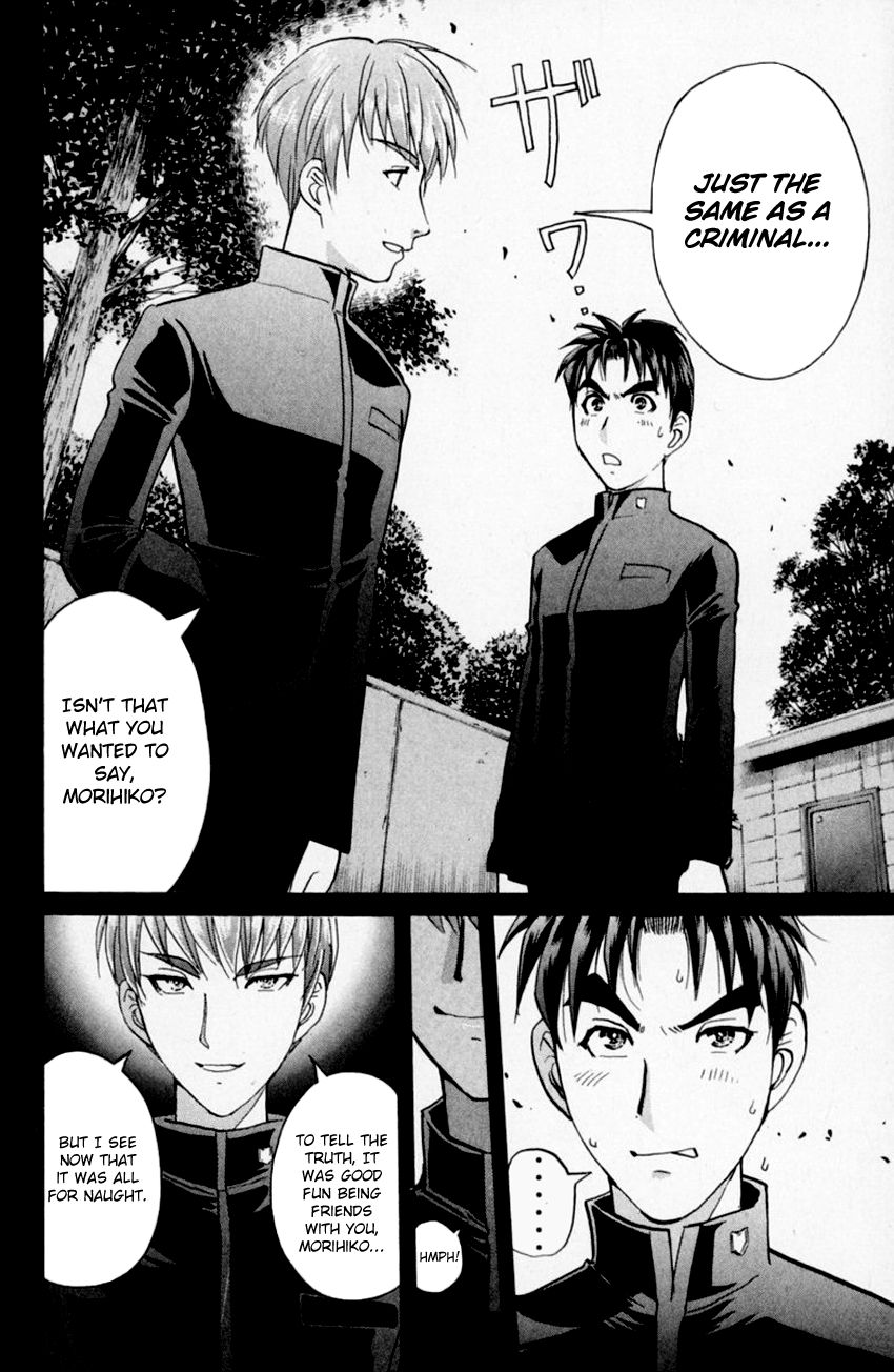 Tantei Gakuen Q Chapter 153 page 25 - Chapter 153 : Paths That Never Crossed