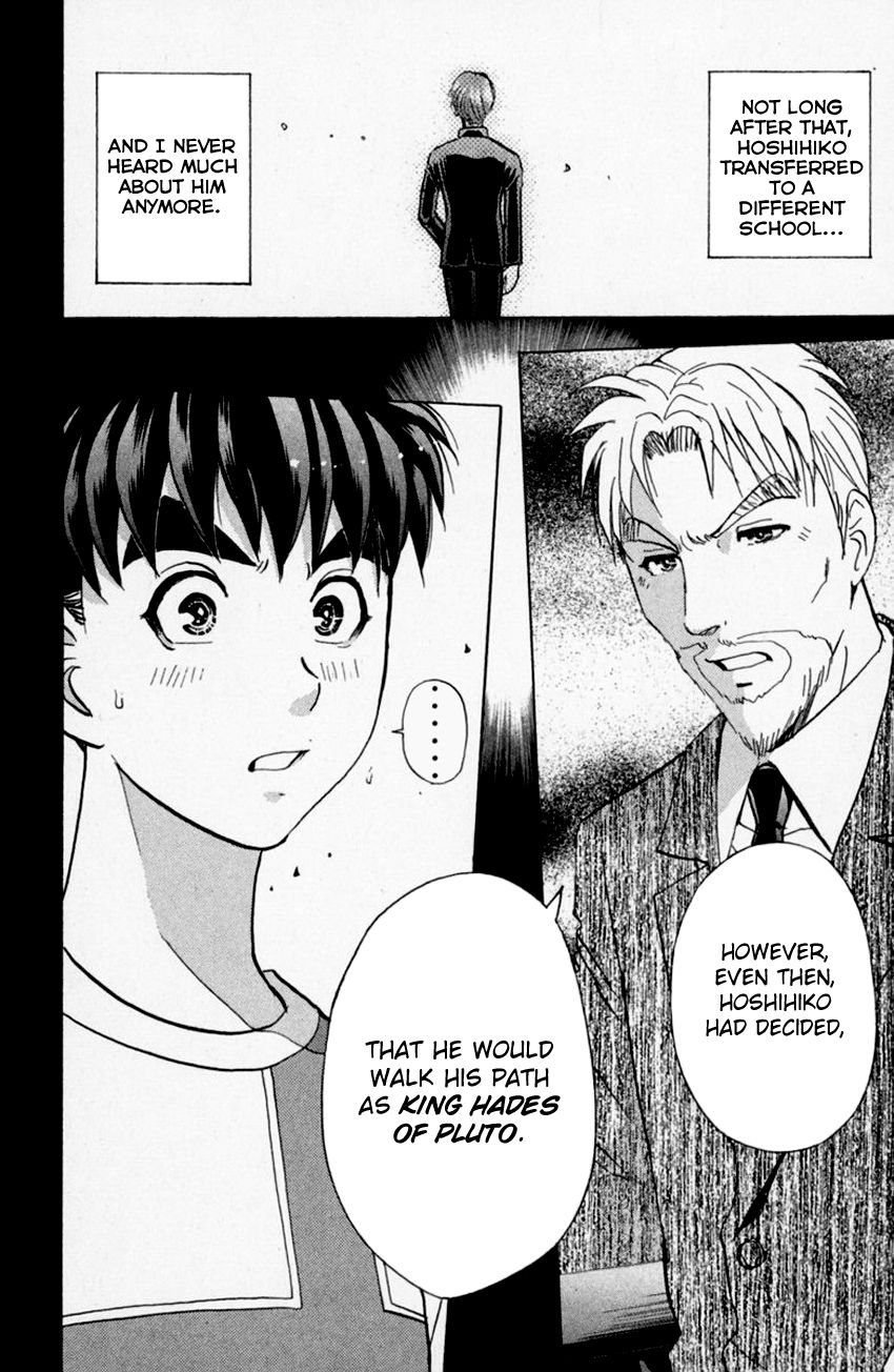 Tantei Gakuen Q Chapter 153 page 27 - Chapter 153 : Paths That Never Crossed