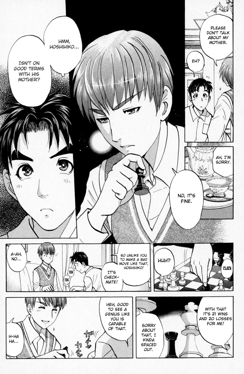 Tantei Gakuen Q Chapter 153 page 6 - Chapter 153 : Paths That Never Crossed