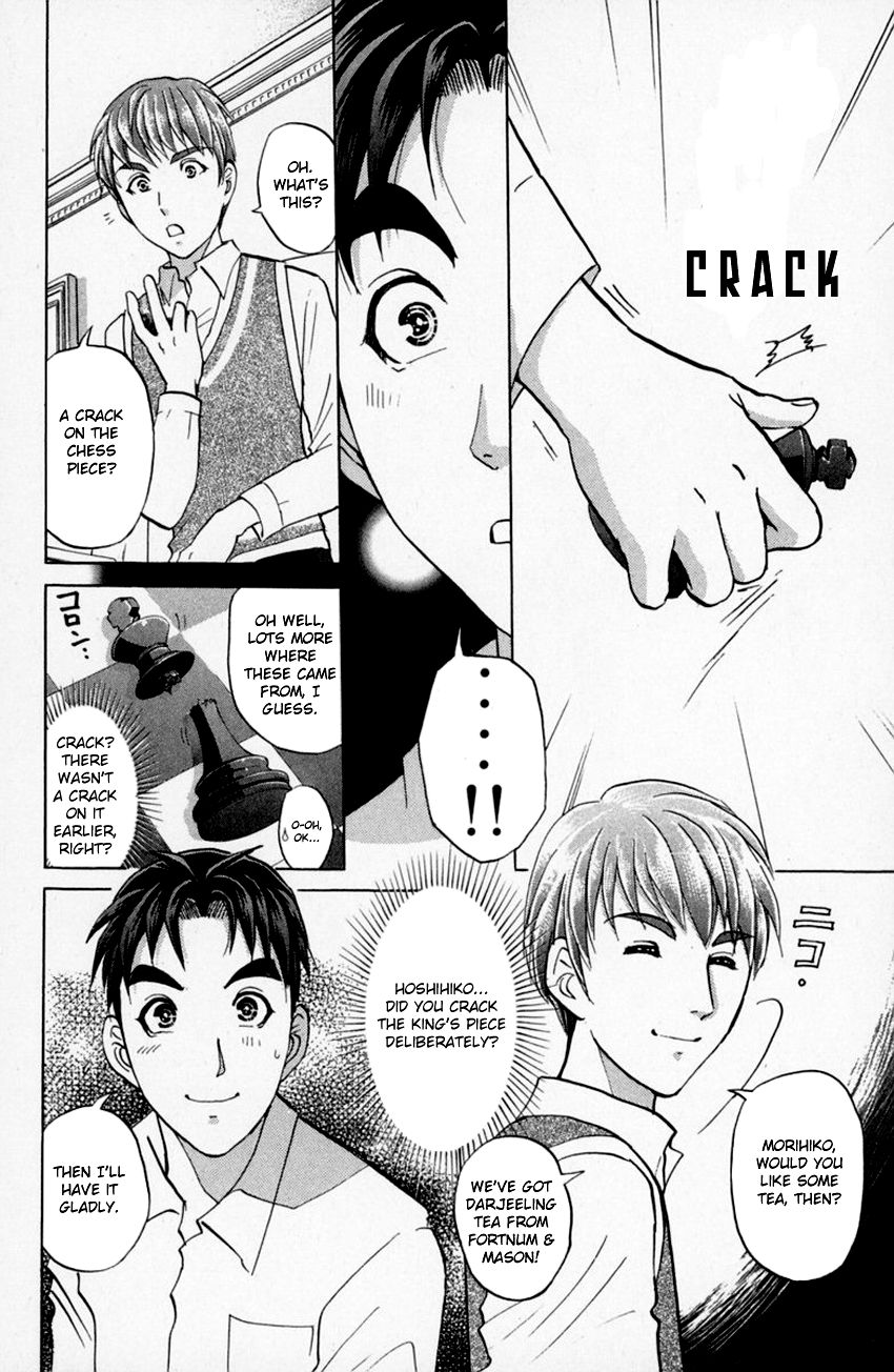 Tantei Gakuen Q Chapter 153 page 7 - Chapter 153 : Paths That Never Crossed
