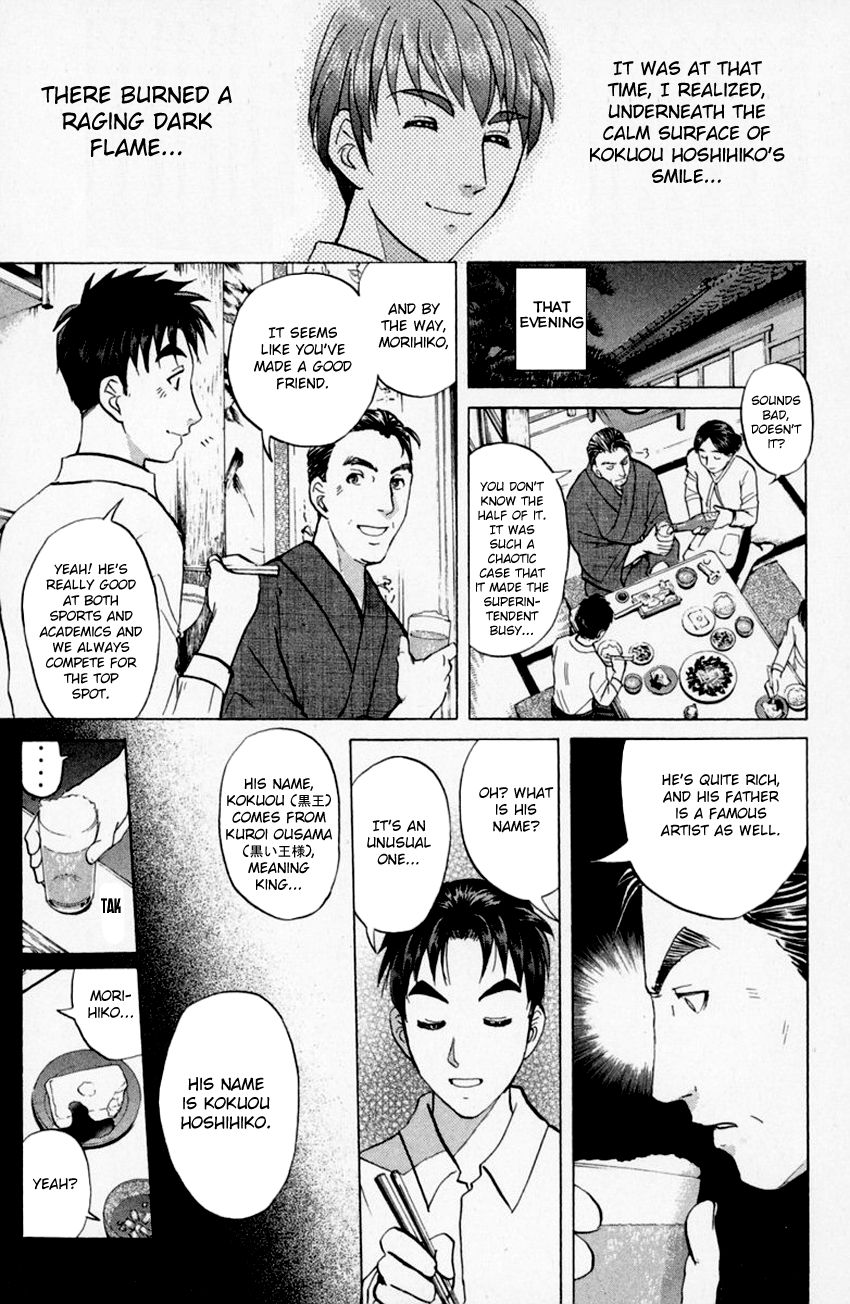Tantei Gakuen Q Chapter 153 page 8 - Chapter 153 : Paths That Never Crossed