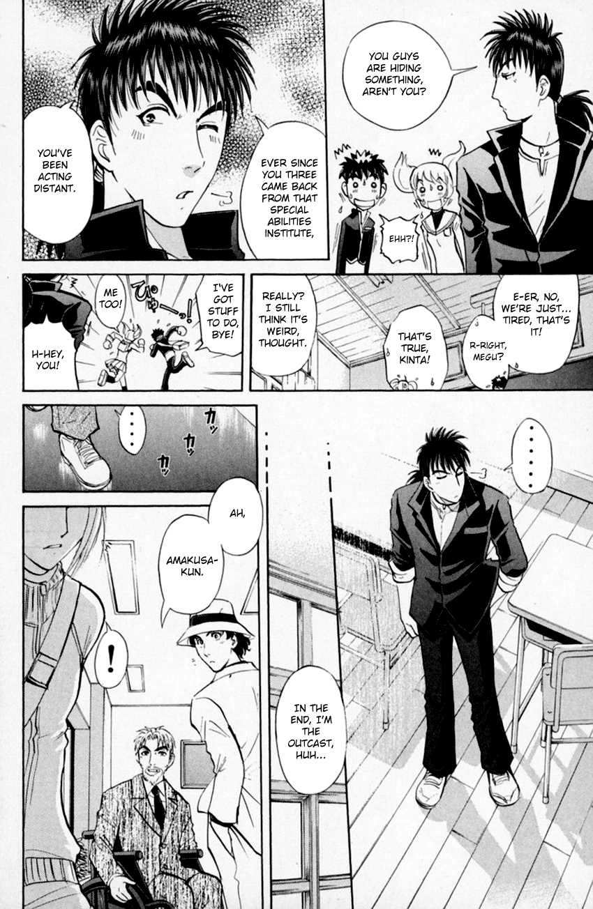 Tantei Gakuen Q Chapter 154 page 10 - Chapter 154 : The Beginning Of The End - Part 1