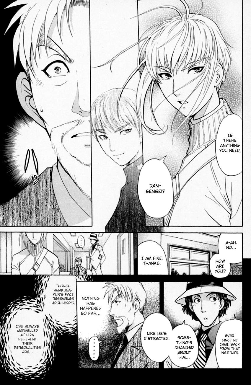 Tantei Gakuen Q Chapter 154 page 11 - Chapter 154 : The Beginning Of The End - Part 1