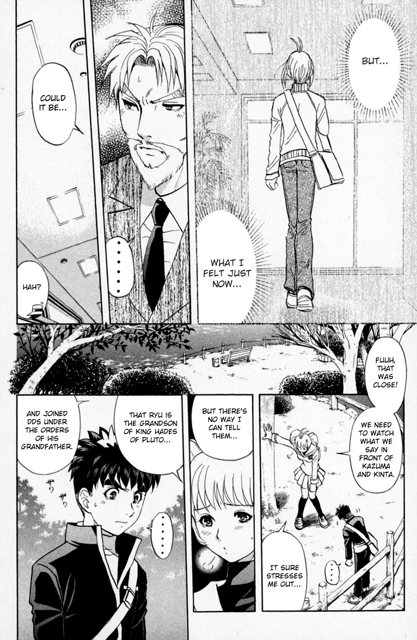 Tantei Gakuen Q Chapter 154 page 12 - Chapter 154 : The Beginning Of The End - Part 1