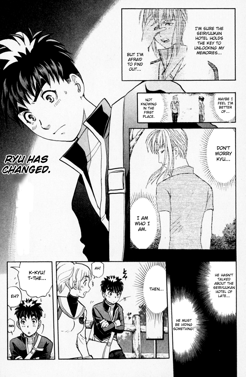 Tantei Gakuen Q Chapter 154 page 13 - Chapter 154 : The Beginning Of The End - Part 1
