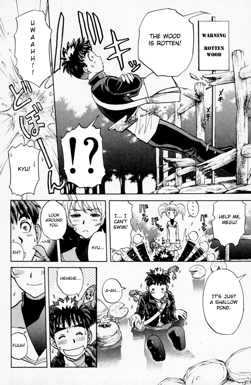 Tantei Gakuen Q Chapter 154 page 14 - Chapter 154 : The Beginning Of The End - Part 1