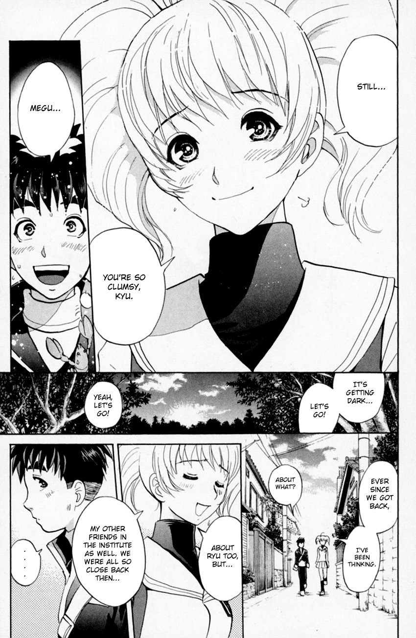 Tantei Gakuen Q Chapter 154 page 15 - Chapter 154 : The Beginning Of The End - Part 1