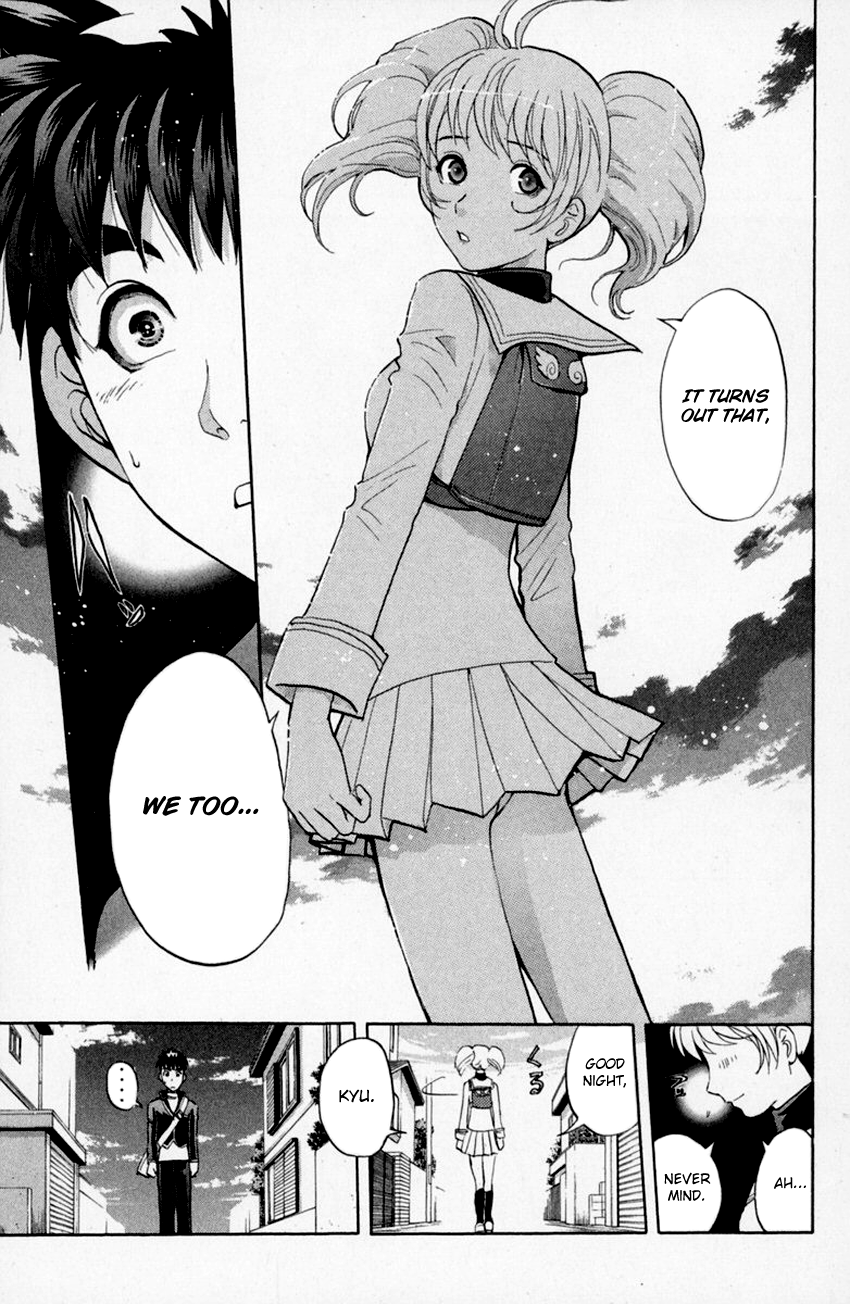 Tantei Gakuen Q Chapter 154 page 17 - Chapter 154 : The Beginning Of The End - Part 1