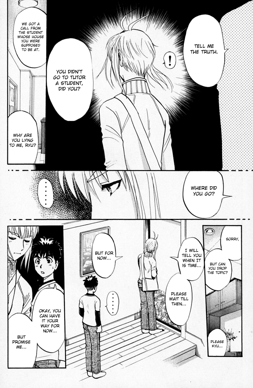Tantei Gakuen Q Chapter 154 page 19 - Chapter 154 : The Beginning Of The End - Part 1