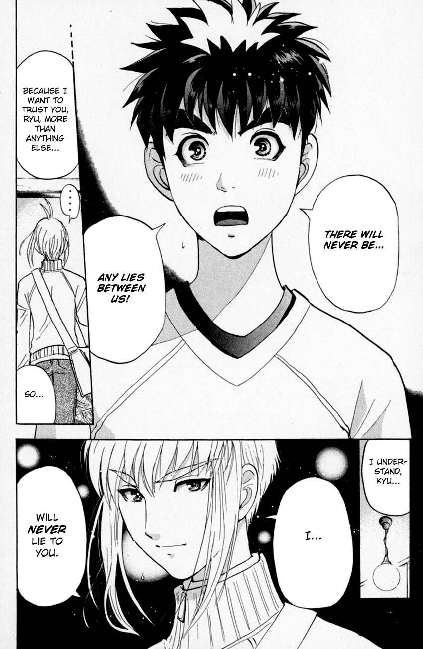 Tantei Gakuen Q Chapter 154 page 20 - Chapter 154 : The Beginning Of The End - Part 1