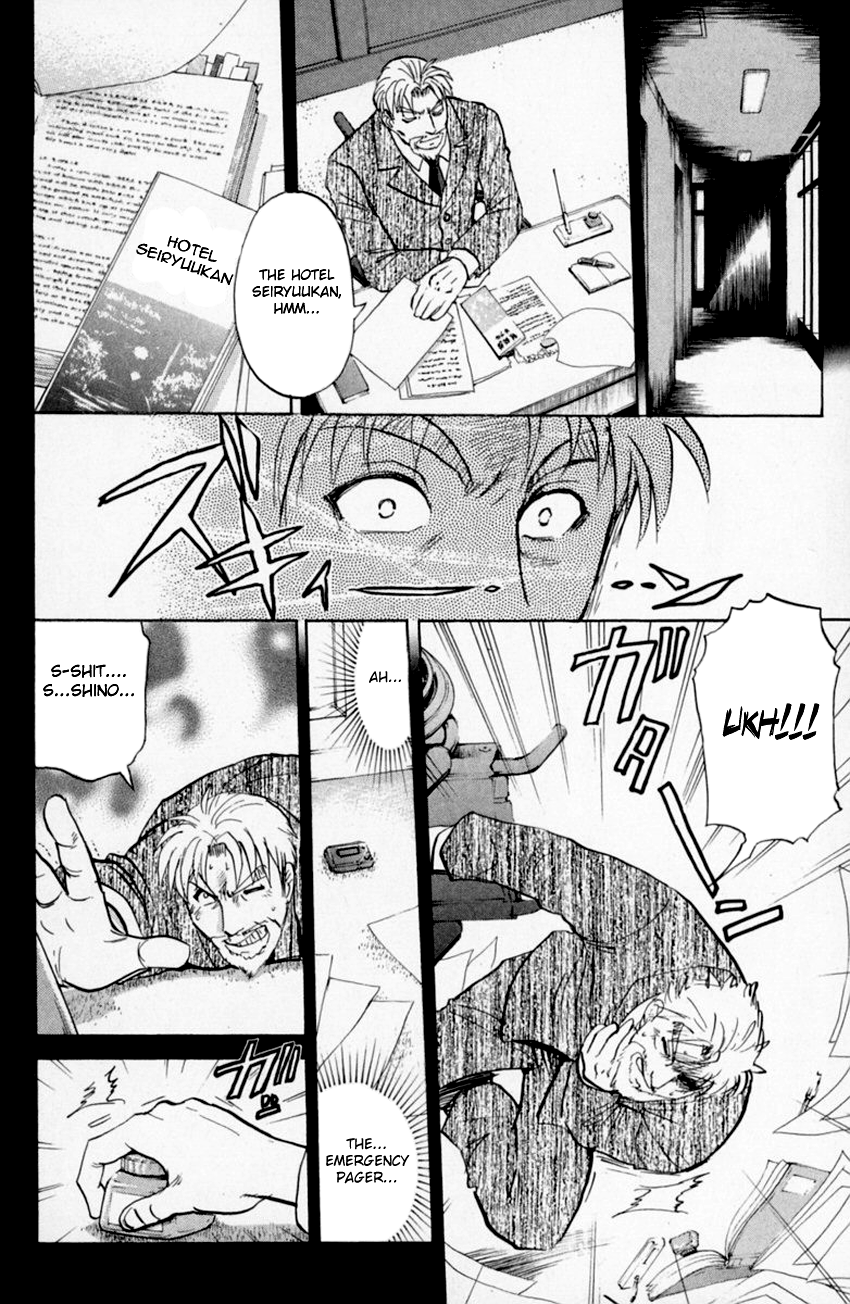 Tantei Gakuen Q Chapter 154 page 22 - Chapter 154 : The Beginning Of The End - Part 1