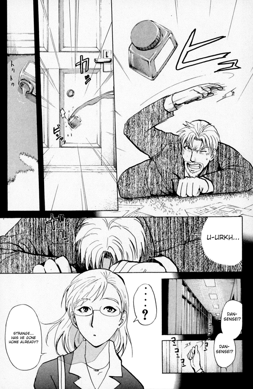 Tantei Gakuen Q Chapter 154 page 23 - Chapter 154 : The Beginning Of The End - Part 1