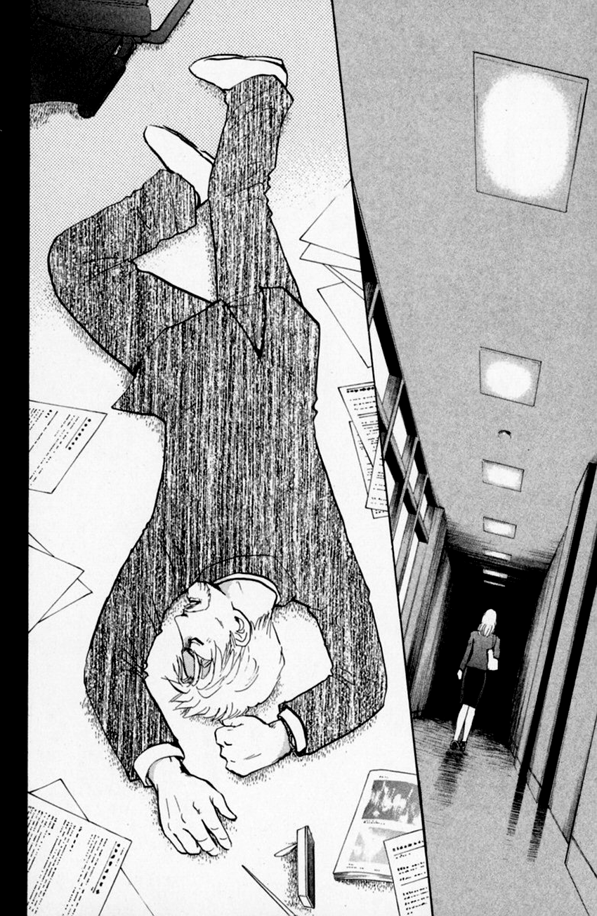 Tantei Gakuen Q Chapter 154 page 24 - Chapter 154 : The Beginning Of The End - Part 1
