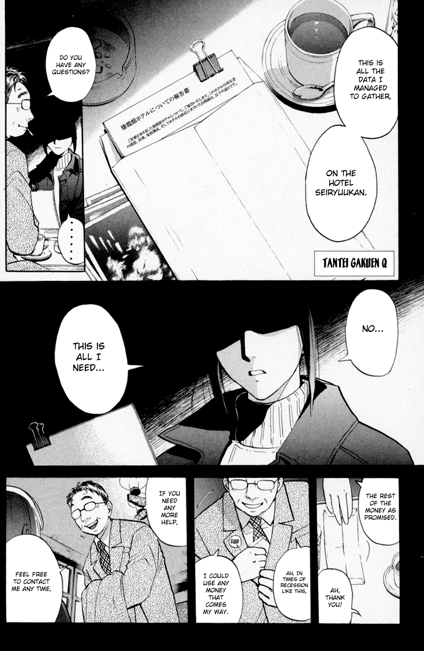 Tantei Gakuen Q Chapter 154 page 4 - Chapter 154 : The Beginning Of The End - Part 1