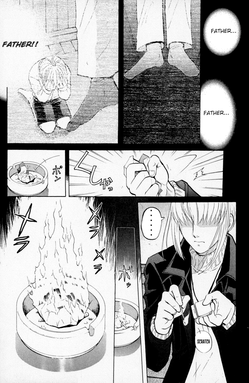 Tantei Gakuen Q Chapter 154 page 7 - Chapter 154 : The Beginning Of The End - Part 1