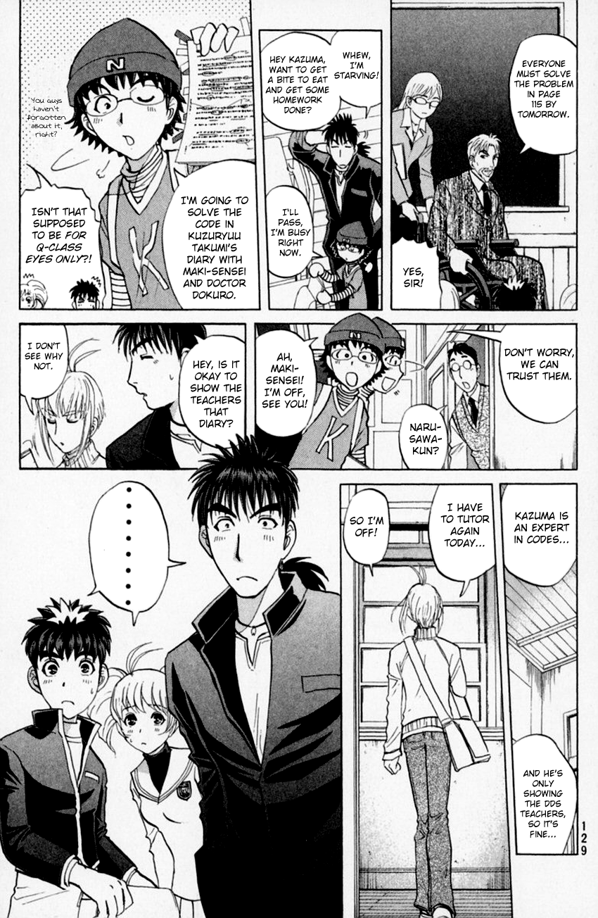 Tantei Gakuen Q Chapter 154 page 9 - Chapter 154 : The Beginning Of The End - Part 1