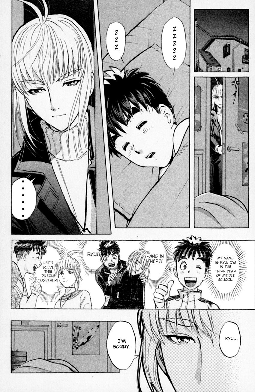 Tantei Gakuen Q Chapter 155 page 11 - Chapter 155 : The Beginning Of The End - Part 2