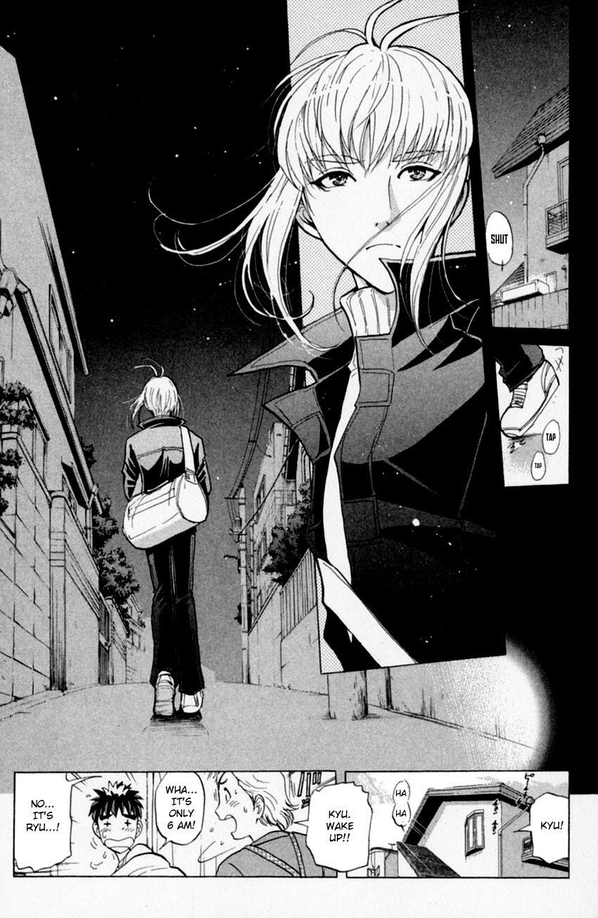 Tantei Gakuen Q Chapter 155 page 12 - Chapter 155 : The Beginning Of The End - Part 2