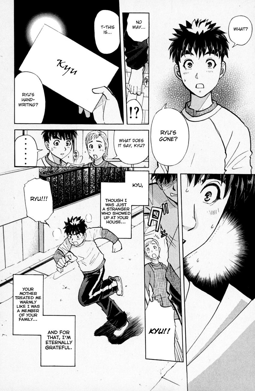 Tantei Gakuen Q Chapter 155 page 13 - Chapter 155 : The Beginning Of The End - Part 2