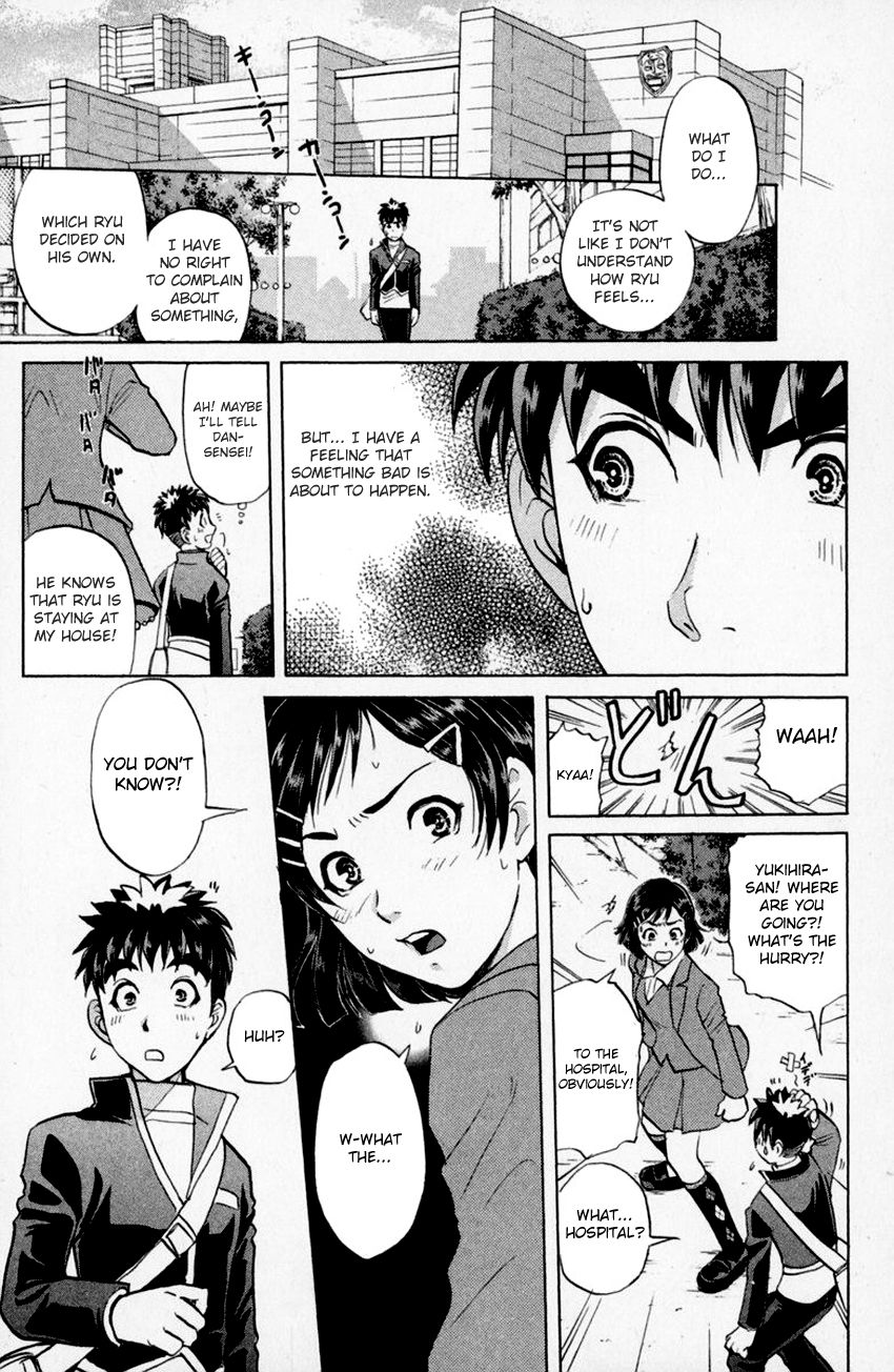 Tantei Gakuen Q Chapter 155 page 16 - Chapter 155 : The Beginning Of The End - Part 2