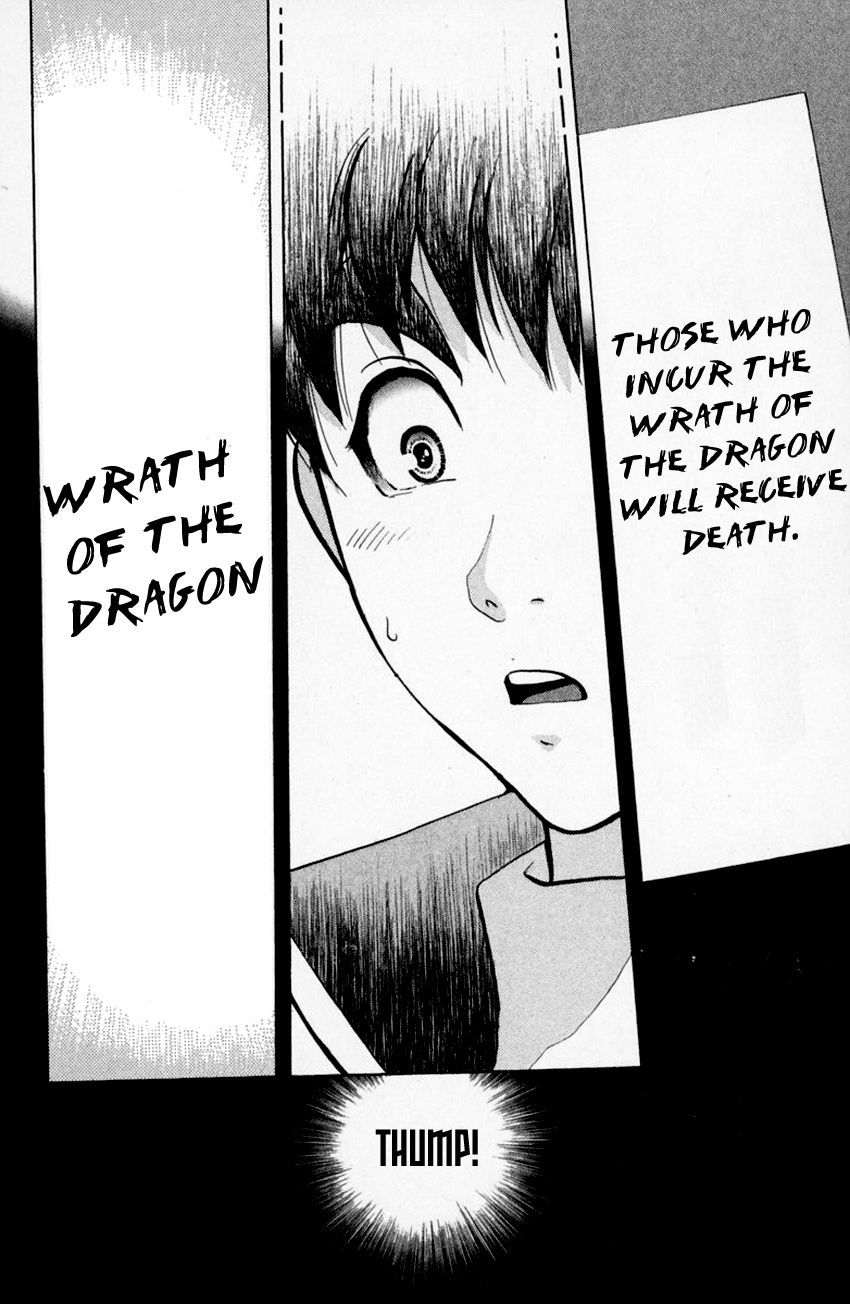 Tantei Gakuen Q Chapter 155 page 23 - Chapter 155 : The Beginning Of The End - Part 2