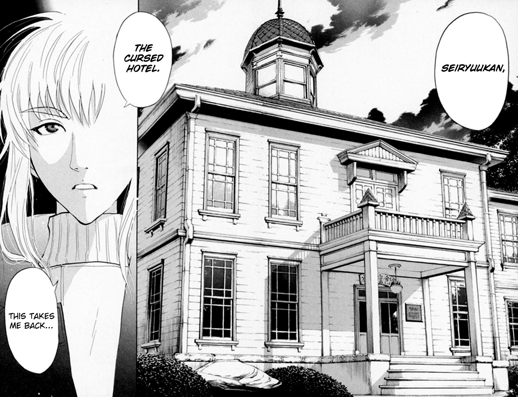 Tantei Gakuen Q Chapter 155 page 25 - Chapter 155 : The Beginning Of The End - Part 2