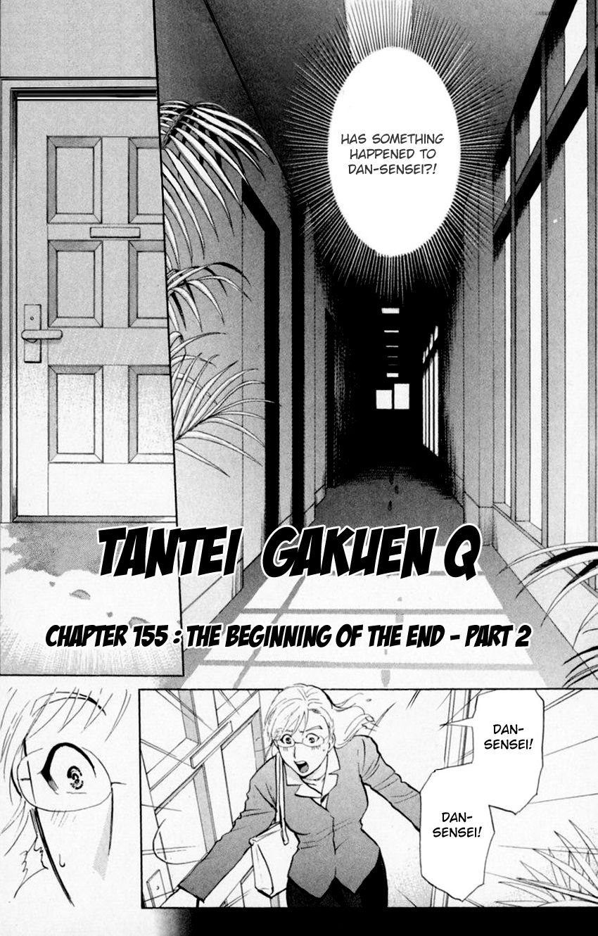 Tantei Gakuen Q Chapter 155 page 5 - Chapter 155 : The Beginning Of The End - Part 2